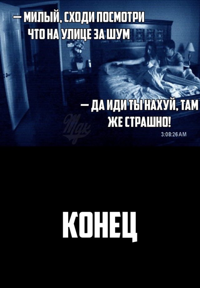 Картинки для деградации 137 (разной степени свежести)