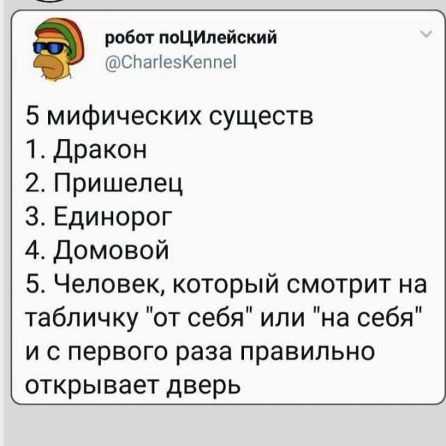 Среды картинки
