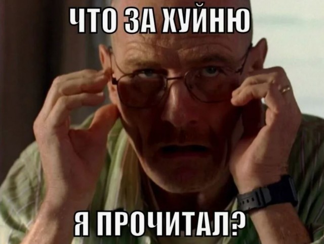Россиянина забанили на «Госуслугах», потому что он попытался пожаловаться на... снег и сосульки.