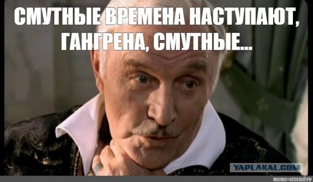 Довели ситуацию до абсурда с утилем