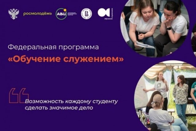 ВЦИОМ: более половины россиян работает ради идеи, а не ради денег