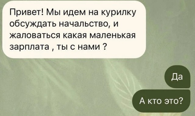Понедельника картинки