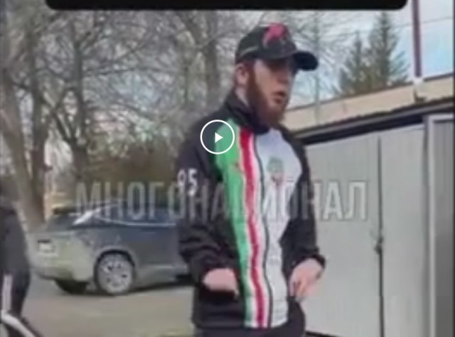 Ставропольский край.