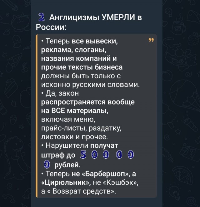 Ряд нововведений, которые вступили в силу в РФ 1 марта: