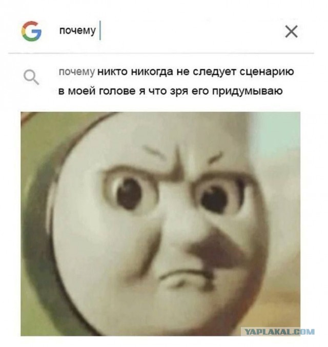 Картиночки, баянчики 11 марта