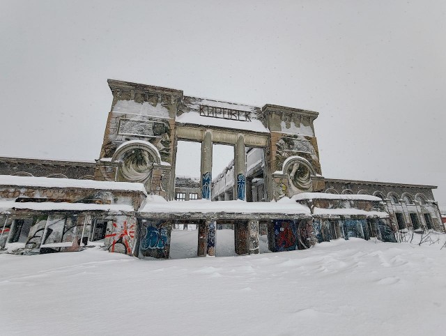 Другой Кировск