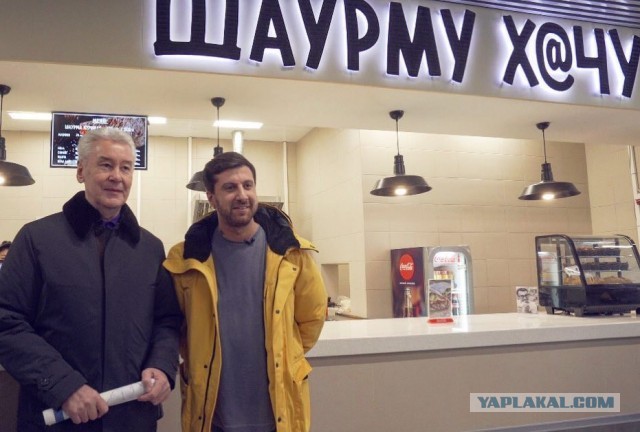Культура в общественном транспорте.