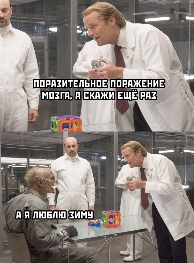 Веселые картинки в понедельник (23.03)