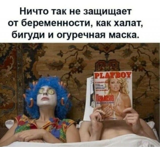 Картиночки, баянчики 01 апреля