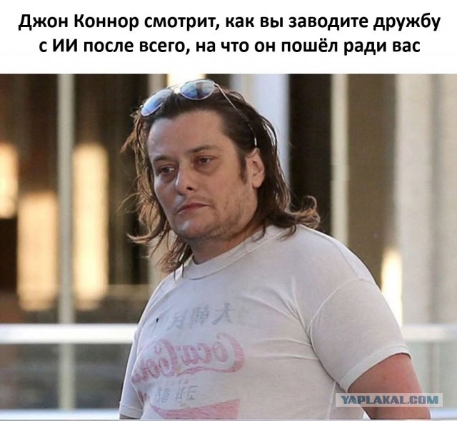 Все жертвы напрасны