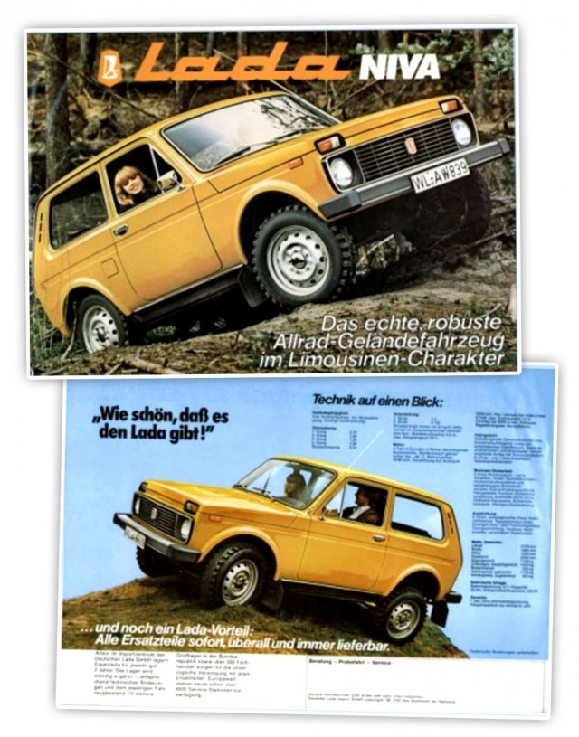 49 лет исполнилось Lada Niva
