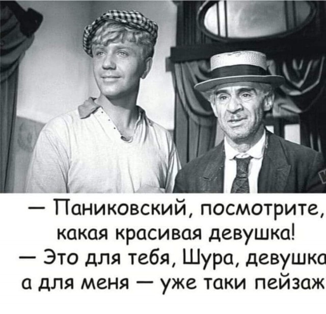 Картинки для деградации 177 (разной степени свежести)
