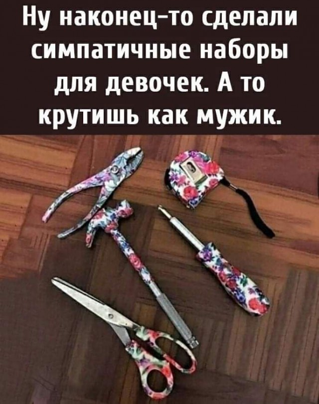 Картинки для деградации 178 (разной степени свежести)