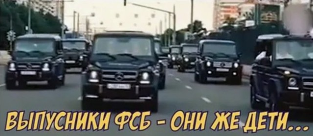 Путин вернул академии ФСБ имя Дзержинского