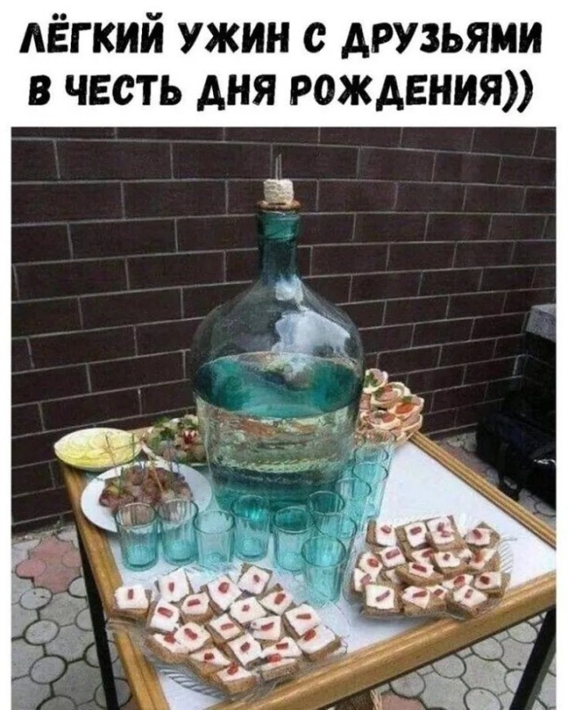 Вторника картинки