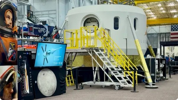 Высадка на Луну в очередной раз откладывается