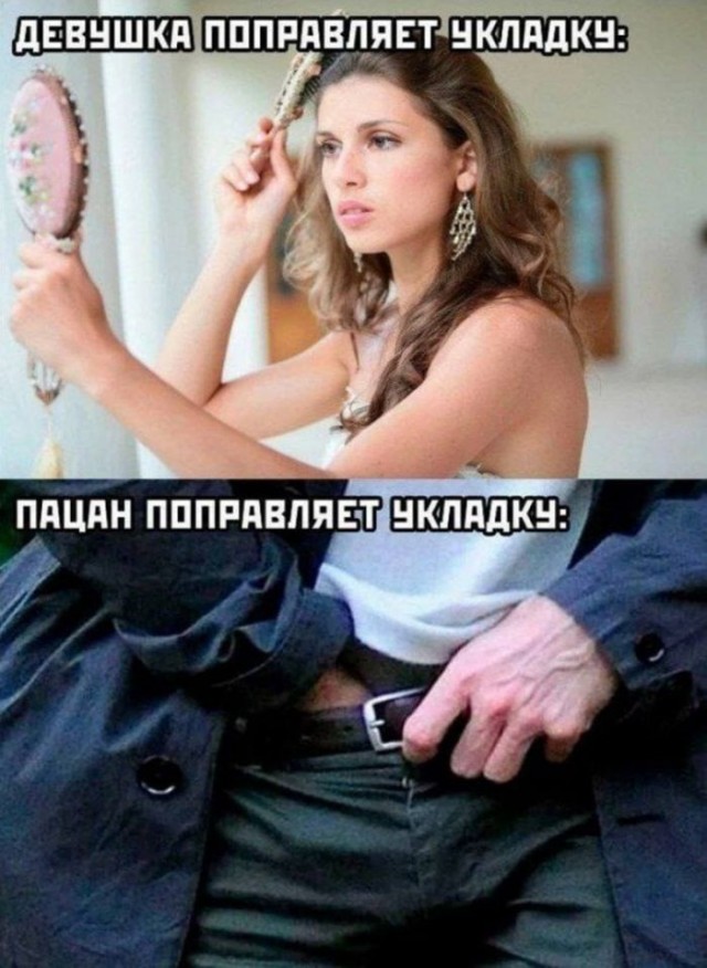 Веселые картинки в понедельник (01.06)