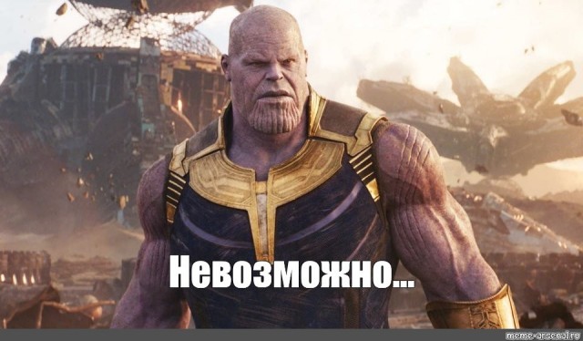 Настройка роутера MikroTik