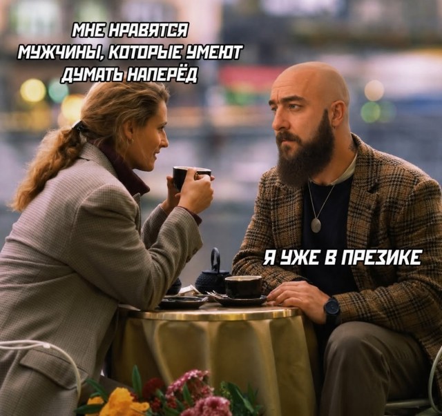 Картинки для деградации 233 (разной степени свежести)