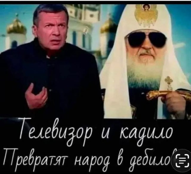 *БАЯН*О пользе просмотра телевизора