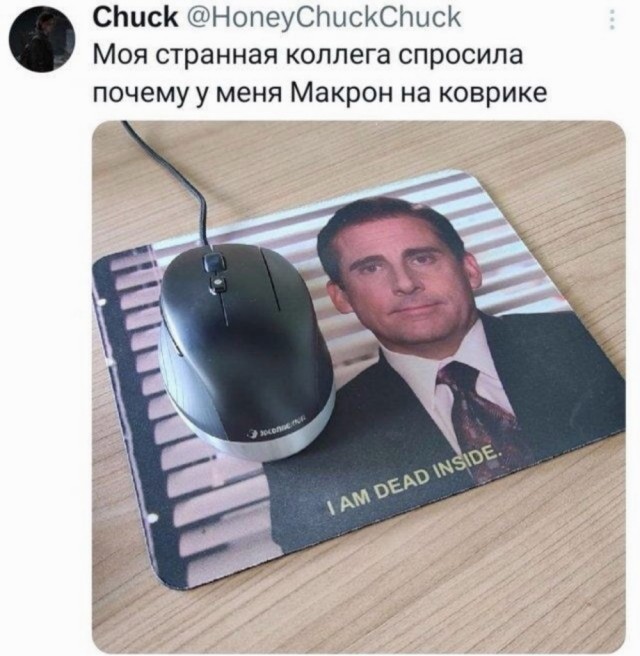 Картинки для деградации 260 (разной степени свежести)