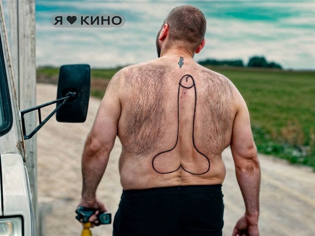 Отчаянный малый...