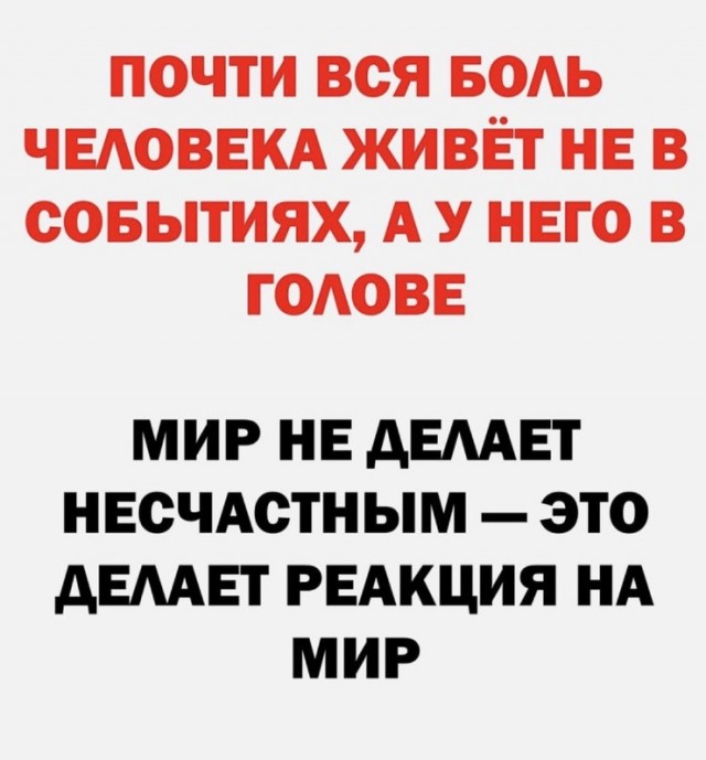 Так себе картинки 01.09.26