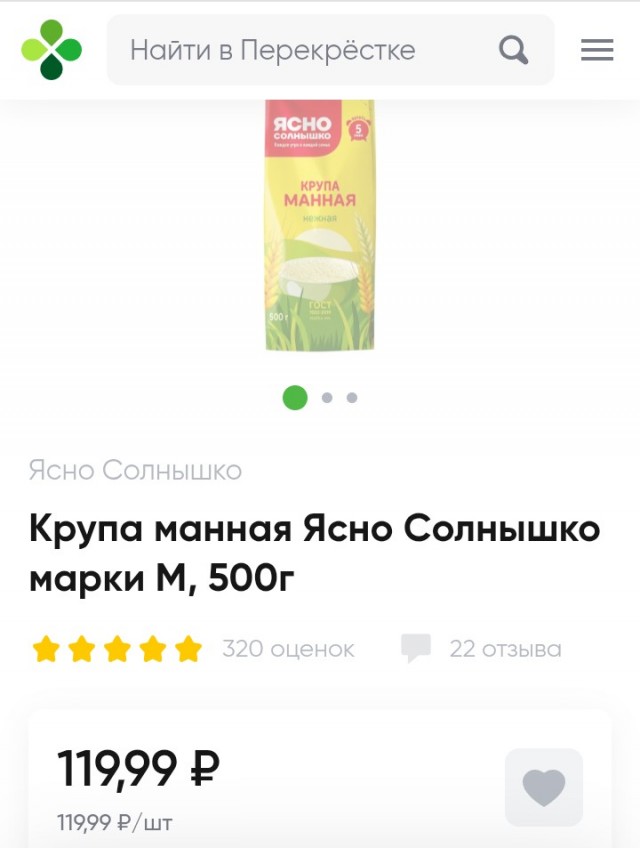 В Грузии почти даром отдают подержанные иномарки, которые в России стоят миллионы рублей