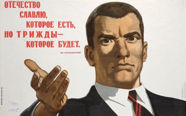 C рыбой полный швах.