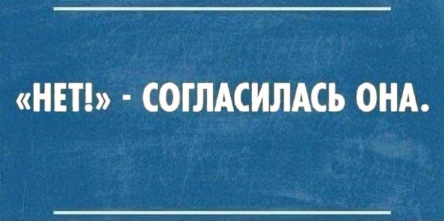 Вместо мозга — аппендикс