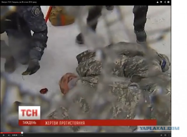 Украина штурмует верховную раду!
