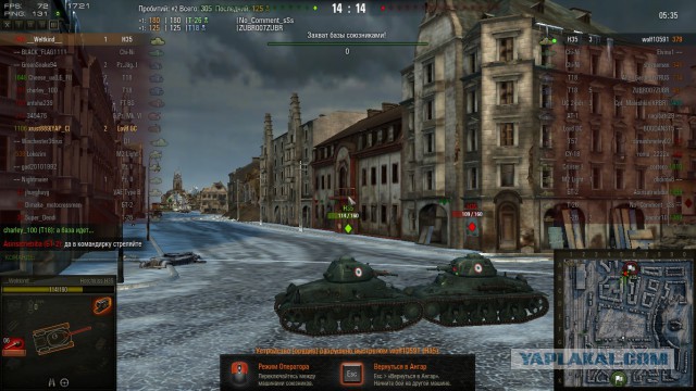 Wargaming 10