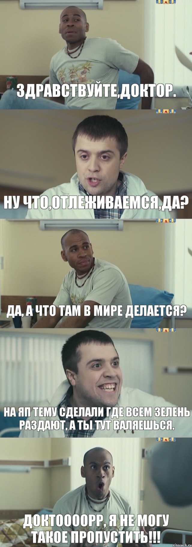 Когда вы плюсуeтe тему в платине