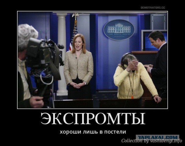 На Майдане снова горят шины