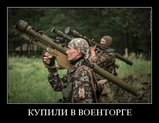 Как спецбатальон Леший захватывает Танки