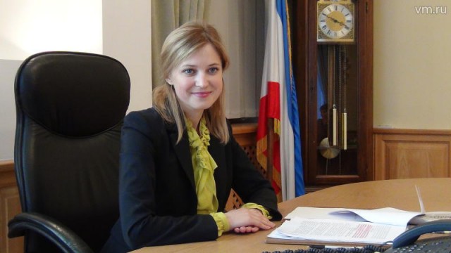 Сексизм в России угрожает всему миру!