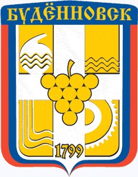 А Вы знаете герб своего города?