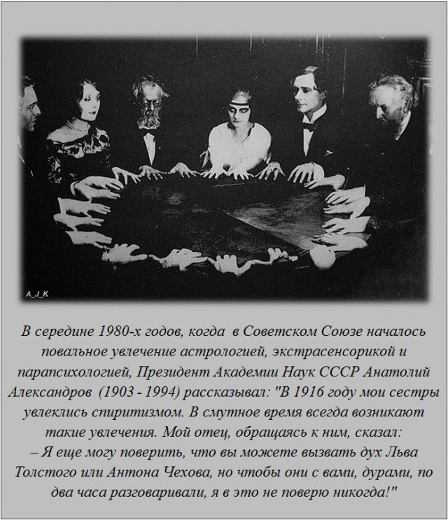 20 фактов обо всем