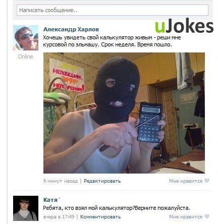 Терроризм перед сессией