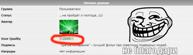 Формула-1 (Сезон 2015)