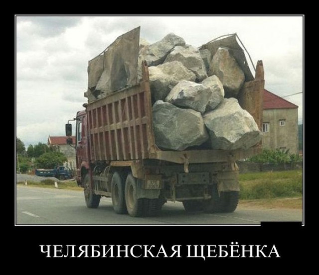 Подборка автоприколов