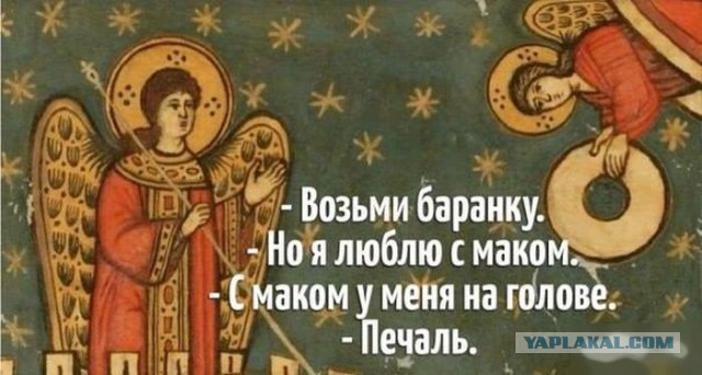 Ностальгии по былым временам пост