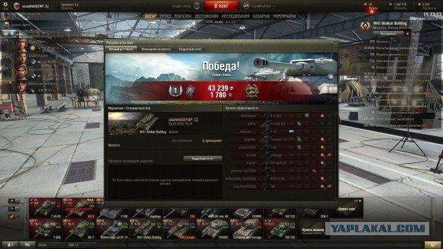 Wargaming 24