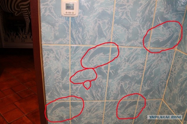 А что вы расматриваете в туалете?