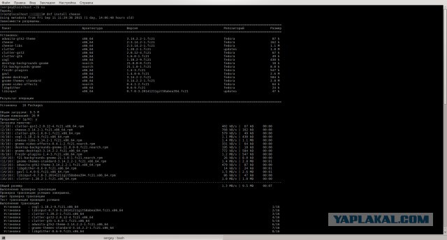 Windows 10 может загружаться на компьютер