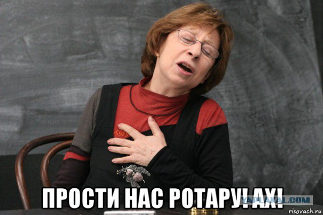 Ротару перебивается корпоративами...