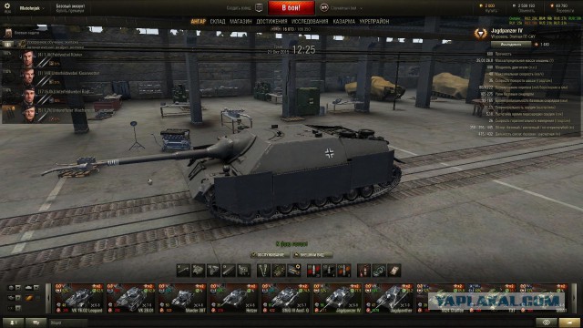 Wargaming 28