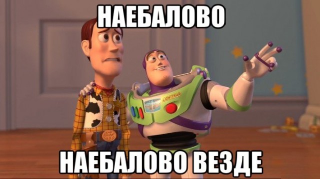Объясните пожалуйста, зачем?