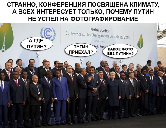 ВВП неподражаем.