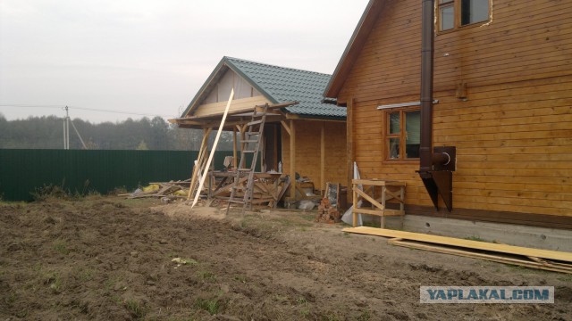 Сарайчик